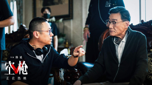 《空枪》电影上映｜林家栋次梁家辉影帝互飙戏！华丽演出阵容海报及预告曝光