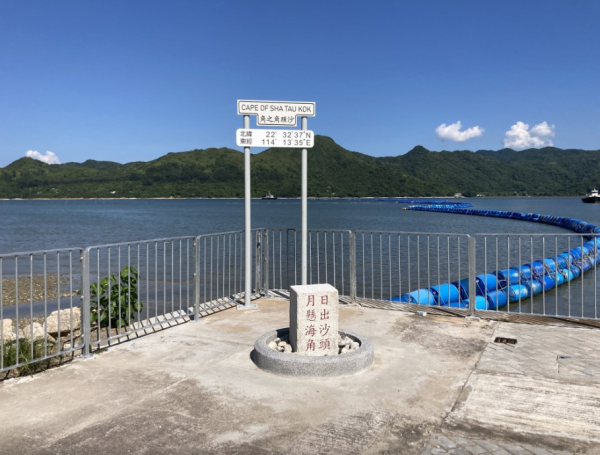 免费好去处｜沙头角禁区开放深度导览团！$0成本深游70年历史神秘禁区 附13大景点/报名链接/活动场次