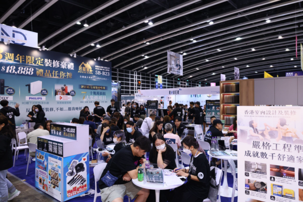 秋季家居博覽，圖片為過往活動圖片，只供參考之用。（圖片來源︰秋季家居博覽2025）