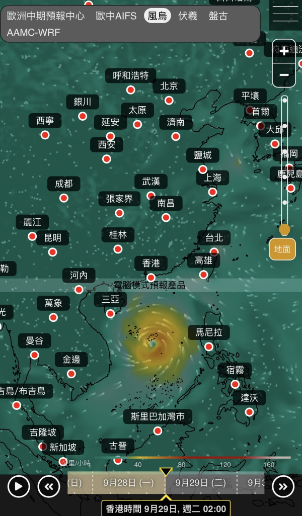 台风预测｜中欧AI齐发预警！盘古/伏羲料9月底秋台风扑港，随时挂风球？