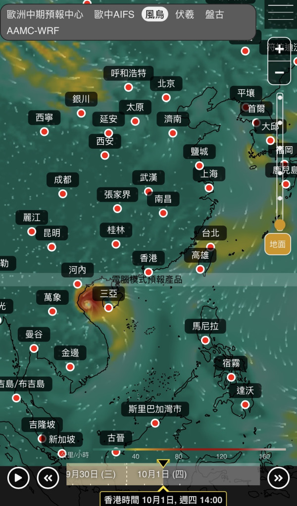 台风预测｜中欧AI齐发预警！盘古/伏羲料9月底秋台风扑港，随时挂风球？