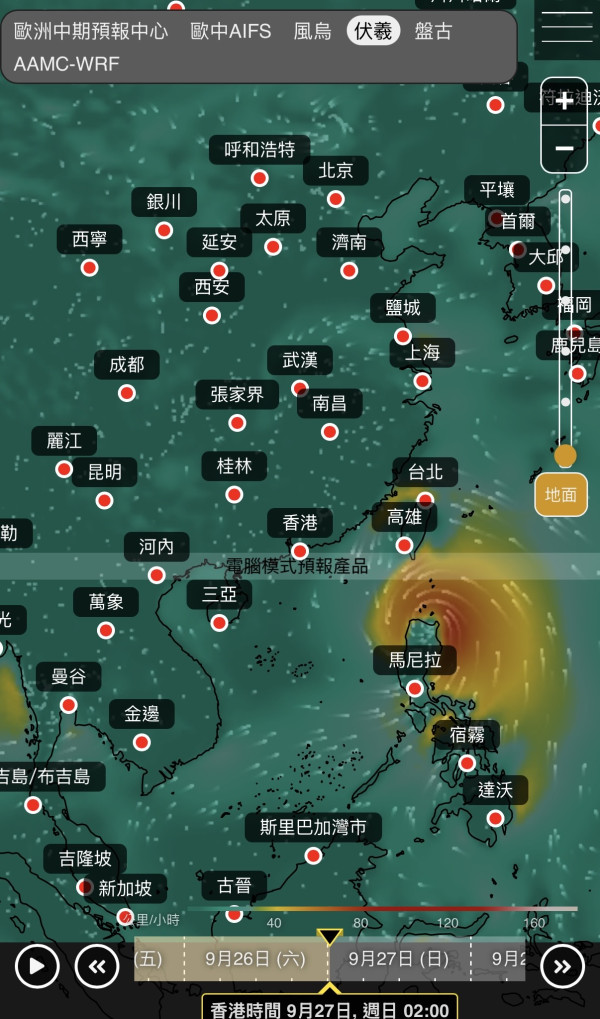 台风预测｜中欧AI齐发预警！盘古/伏羲料9月底秋台风扑港，随时挂风球？