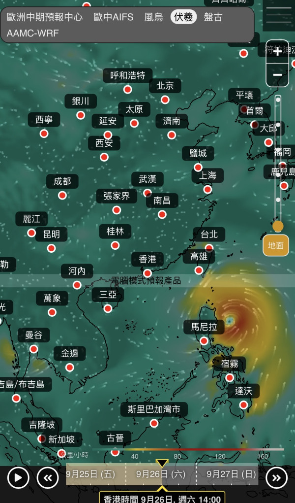 台风预测｜中欧AI齐发预警！盘古/伏羲料9月底秋台风扑港，随时挂风球？