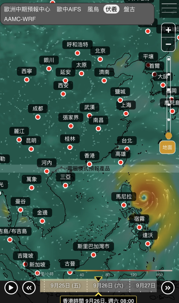 台风预测｜中欧AI齐发预警！盘古/伏羲料9月底秋台风扑港，随时挂风球？