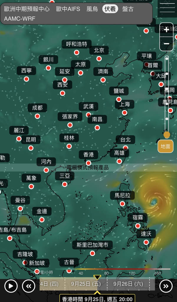 台风预测｜中欧AI齐发预警！盘古/伏羲料9月底秋台风扑港，随时挂风球？