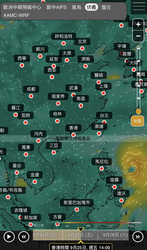 台风预测｜中欧AI齐发预警！盘古/伏羲料9月底秋台风扑港，随时挂风球？