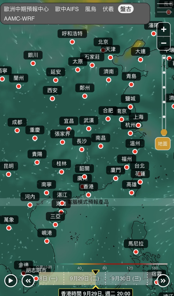 台风预测｜中欧AI齐发预警！盘古/伏羲料9月底秋台风扑港，随时挂风球？