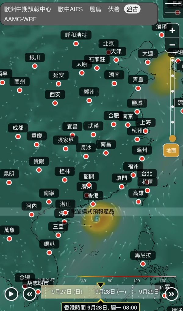 台风预测｜中欧AI齐发预警！盘古/伏羲料9月底秋台风扑港，随时挂风球？