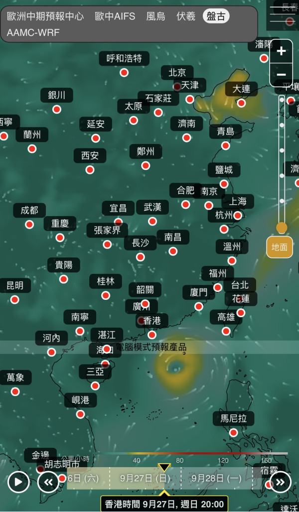 台风预测｜中欧AI齐发预警！盘古/伏羲料9月底秋台风扑港，随时挂风球？
