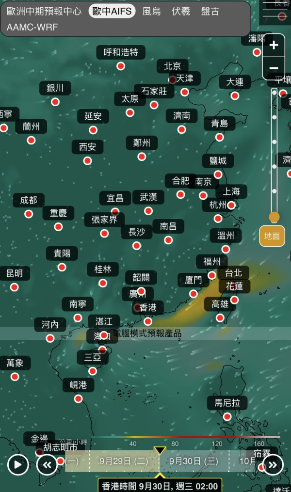 台风预测｜中欧AI齐发预警！盘古/伏羲料9月底秋台风扑港，随时挂风球？