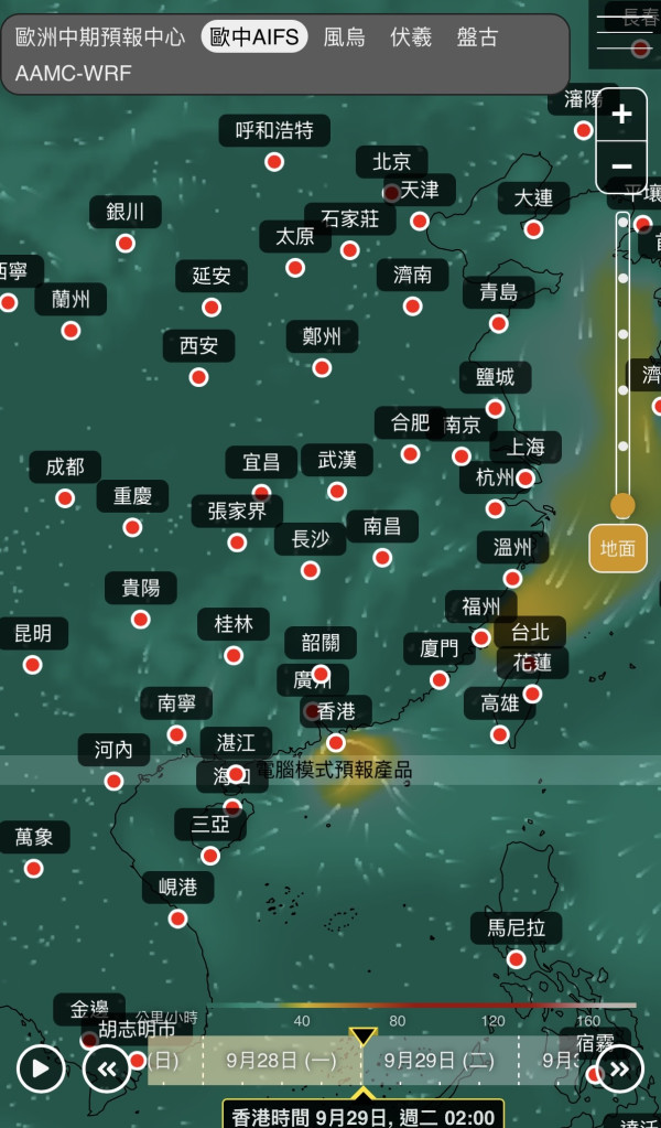 台风预测｜中欧AI齐发预警！盘古/伏羲料9月底秋台风扑港，随时挂风球？