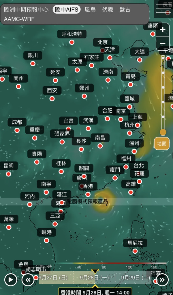 台风预测｜中欧AI齐发预警！盘古/伏羲料9月底秋台风扑港，随时挂风球？