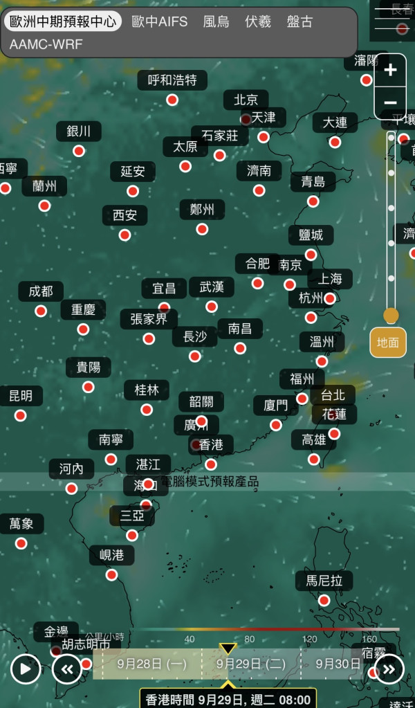 台风预测｜中欧AI齐发预警！盘古/伏羲料9月底秋台风扑港，随时挂风球？