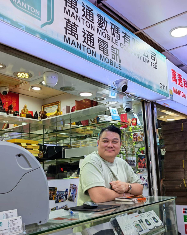 iPhone 18 Pro Max 炒價預測｜明日開賣先達店主爆料：18 Pro Max 全色全型號高開 $2,XXX！18 Pro 機一樣有錢賺