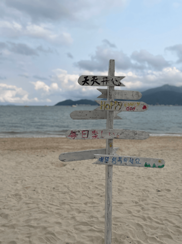 【2日1夜去邊好】深圳度假必去6大景點推介 偽峇里島風情／南澳大鵬灣／小梅沙 