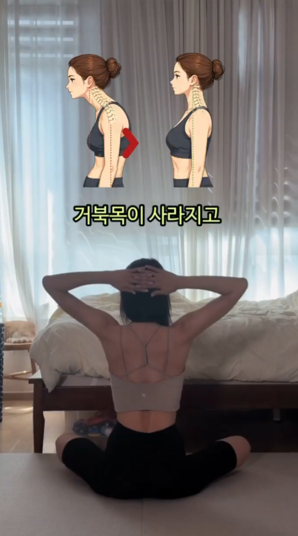 照片來源：X@@oimosan___0