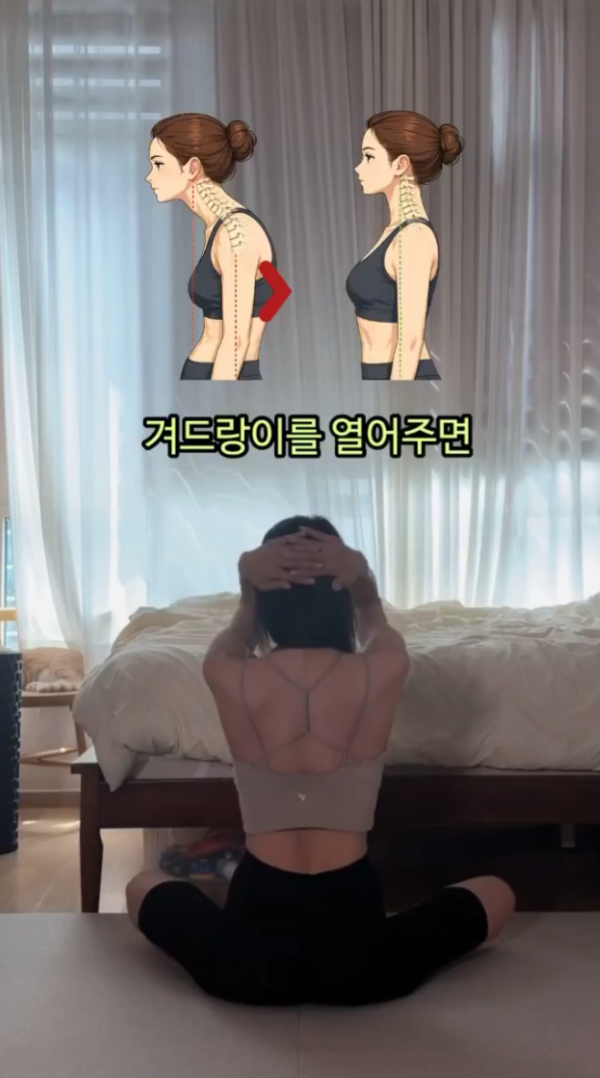 照片來源：X@@oimosan___0