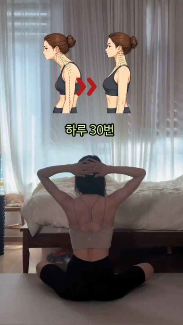 照片來源：X@@oimosan___0
