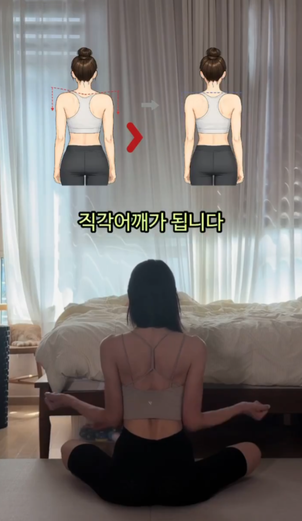 照片來源：X@@oimosan___0