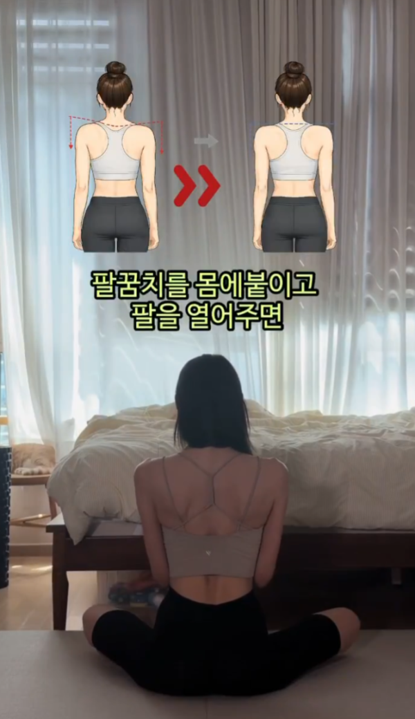 照片來源：X@@oimosan___0