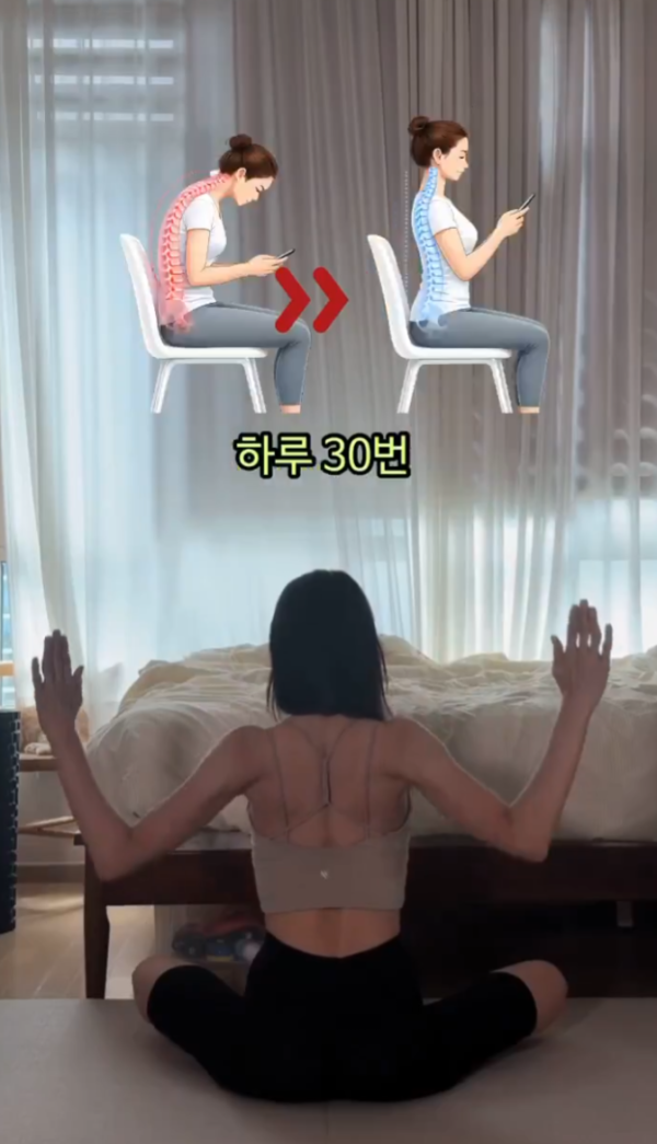 照片來源：X@@oimosan___0