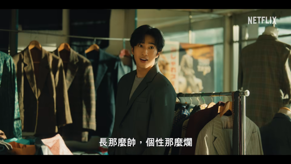 黑白清道夫线上看｜Netflix剧情5大看点！李铭顺、薛仕凌、雷嘉汭跨世代黄金阵容