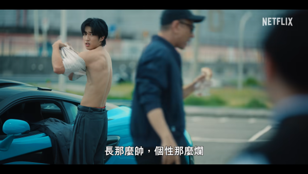 黑白清道夫线上看｜Netflix剧情5大看点！李铭顺、薛仕凌、雷嘉汭跨世代黄金阵容