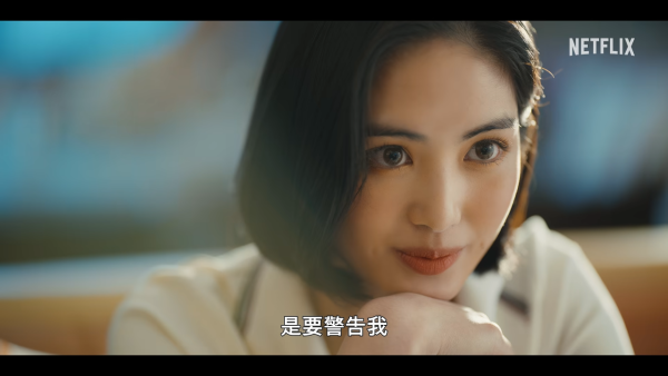 黑白清道夫线上看｜Netflix剧情5大看点！李铭顺、薛仕凌、雷嘉汭跨世代黄金阵容