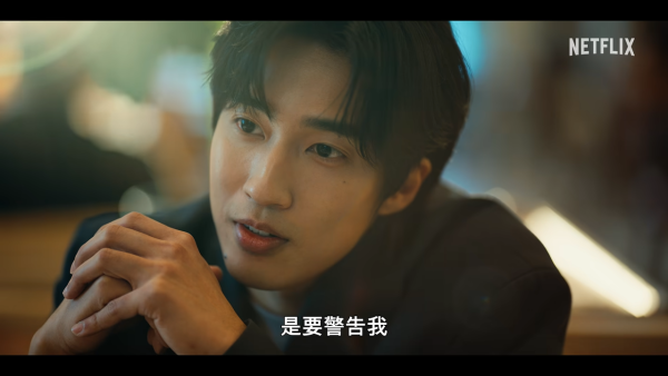 黑白清道夫线上看｜Netflix剧情5大看点！李铭顺、薛仕凌、雷嘉汭跨世代黄金阵容