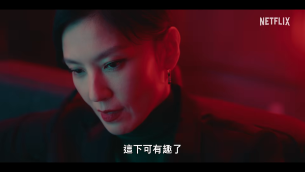 黑白清道夫线上看｜Netflix剧情5大看点！李铭顺、薛仕凌、雷嘉汭跨世代黄金阵容