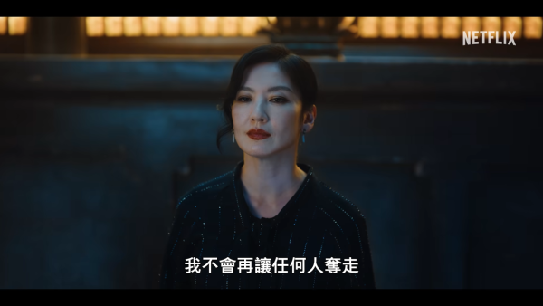 黑白清道夫线上看｜Netflix剧情5大看点！李铭顺、薛仕凌、雷嘉汭跨世代黄金阵容