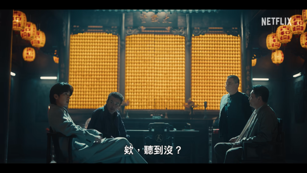黑白清道夫线上看｜Netflix剧情5大看点！李铭顺、薛仕凌、雷嘉汭跨世代黄金阵容