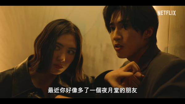 黑白清道夫线上看｜Netflix剧情5大看点！李铭顺、薛仕凌、雷嘉汭跨世代黄金阵容