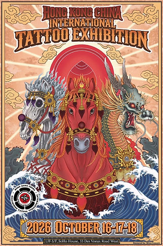 第八届“香港中国国际纹身展2026”将于10月16日至18日于上环Soho House举行。（图片来源：香港中国国际纹身展）