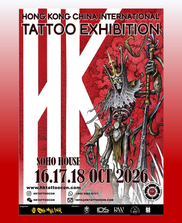 第八届“香港中国国际纹身展2026”将于10月16日至18日于上环Soho House举行。（图片来源：香港中国国际纹身展）