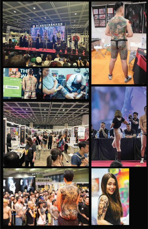 香港纹身展2026（图片来源：ticketflap.com）