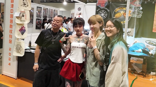香港中国国际纹身展，图片为过往图片，只供参考之用。（图片来源：YouTube@Hong Kong China International Tattoo Convention）