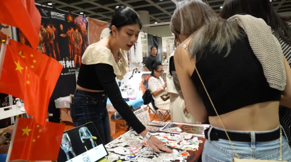 香港中国国际纹身展，图片为过往图片，只供参考之用。（图片来源：YouTube@Hong Kong China International Tattoo Convention）