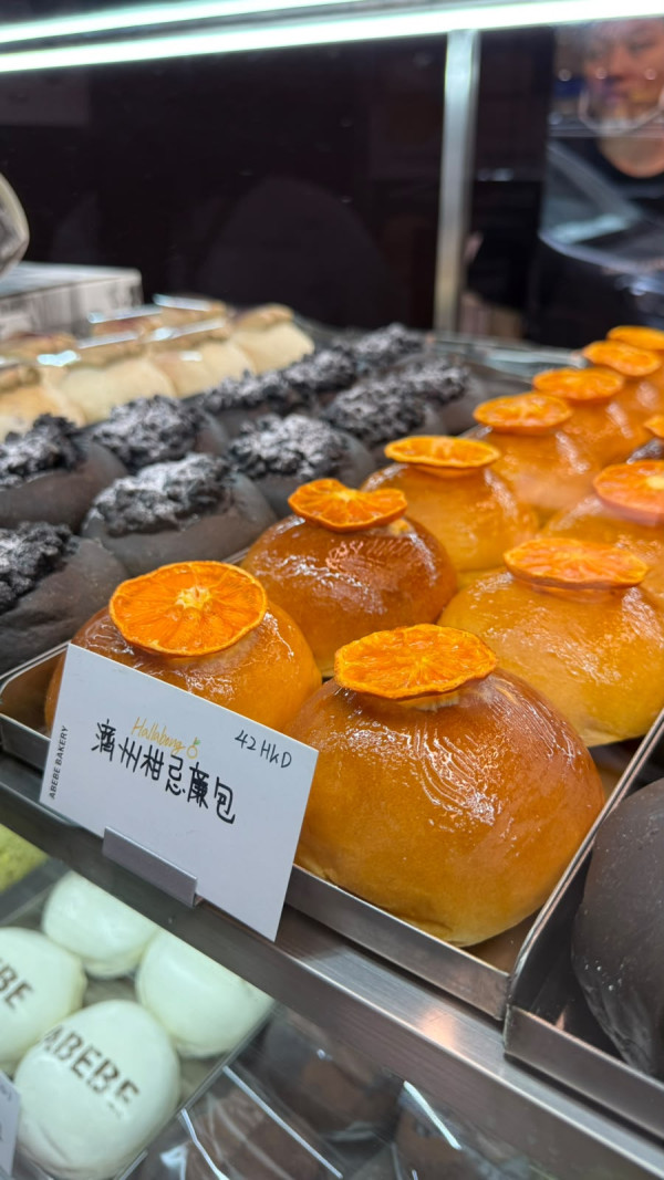 韓國過江龍冬甩店ABEBE登陸尖沙咀!一連2日免費派朱古力忌廉/濟州綠茶忌廉冬甩!即睇派發時間