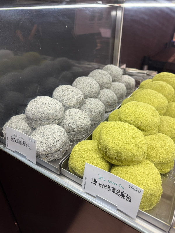 韓國過江龍冬甩店ABEBE登陸尖沙咀！一連2日免費派朱古力忌廉/濟州綠茶忌廉冬甩！即睇派發時間