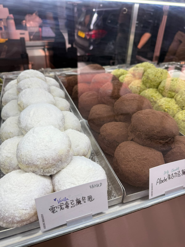 韓國過江龍冬甩店ABEBE登陸尖沙咀！一連2日免費派朱古力忌廉/濟州綠茶忌廉冬甩！即睇派發時間