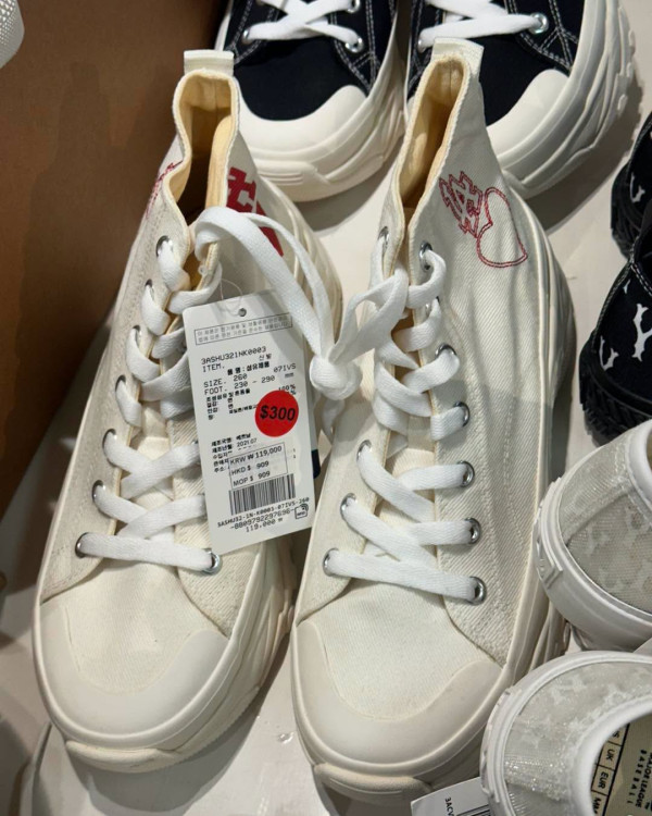 开仓优惠|名牌运动鞋开仓$300起!Vivobarefoot/MLB/Diadora劈价!帆布鞋、老爹鞋都有平