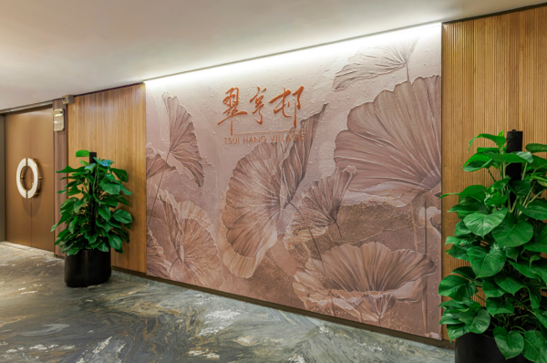 經典粵菜「翠亨邨」中環店重開！限時午市85折／全日免開瓶費／送私人廳房餐酒