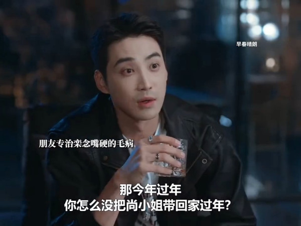 早春晴朗續集|《盛夏晴朗》猜測早春三部曲之一主角是他們!主創原班人馬回歸