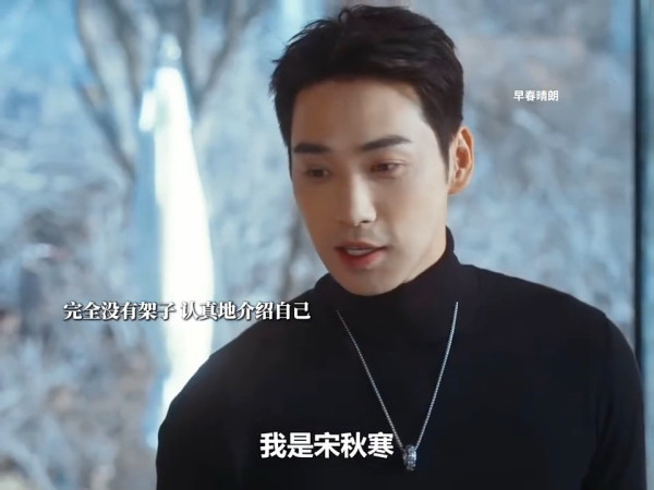 早春晴朗續集|《盛夏晴朗》猜測早春三部曲之一主角是他們!主創原班人馬回歸