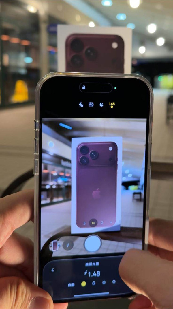 iPhone 18 Pro Max 實機試玩｜可變光圈影相差幾遠？4x 長焦＋Siri AI Waitlist及AI執相更強勁