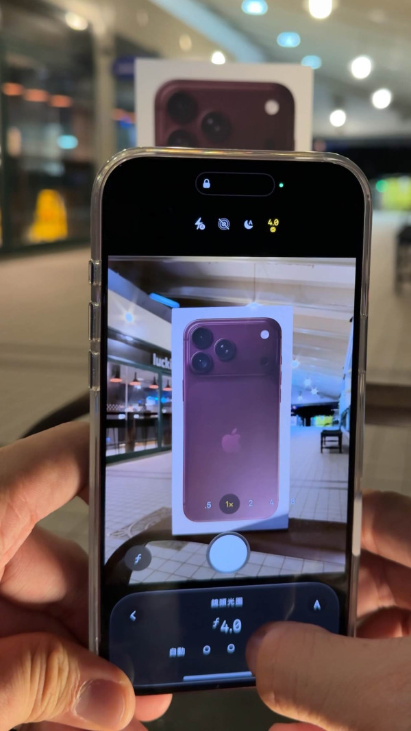 iPhone 18 Pro Max 實機試玩｜可變光圈影相差幾遠？4x 長焦＋Siri AI Waitlist及AI執相更強勁