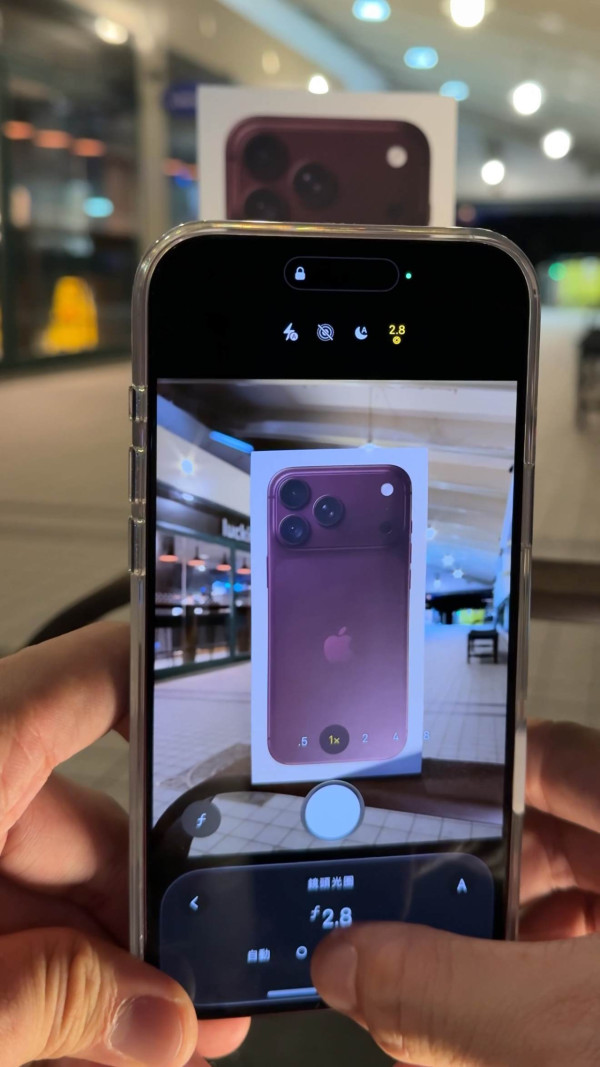 iPhone 18 Pro Max 實機試玩｜可變光圈影相差幾遠？4x 長焦＋Siri AI Waitlist及AI執相更強勁
