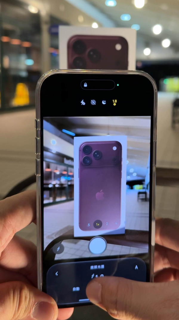 iPhone 18 Pro Max 實機試玩｜可變光圈影相差幾遠？4x 長焦＋Siri AI Waitlist及AI執相更強勁