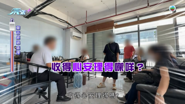 港人珠海買樓驚揭魔鬼合約陷阱！月子中心大條道理「現狀歸還」 條款一細節焗業主硬食